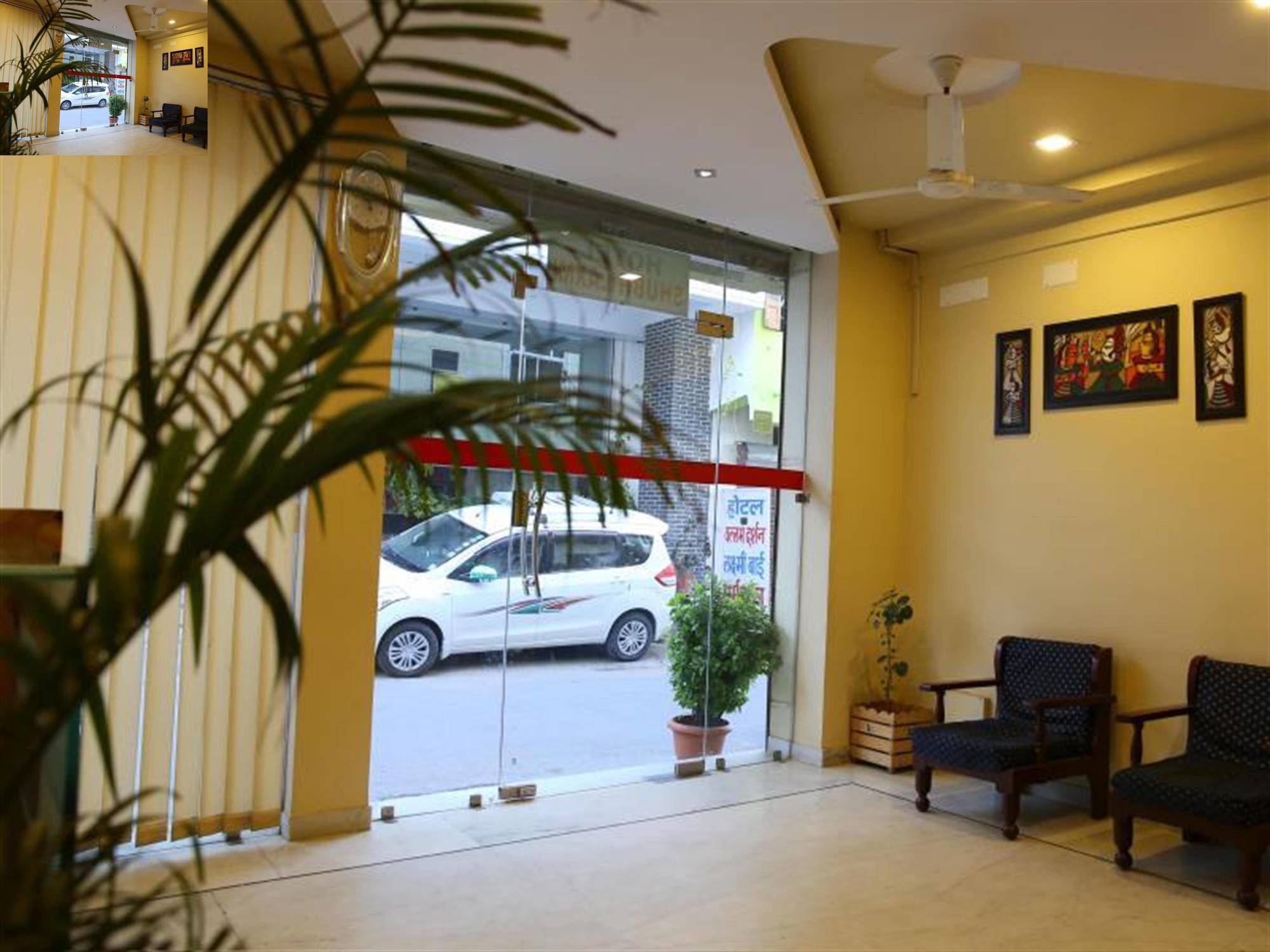 Hotel Shubh Laxmi Udaipur Exterior photo